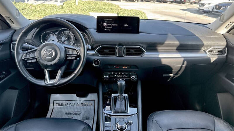 2023 Mazda CX-5 2.5 S Preferred