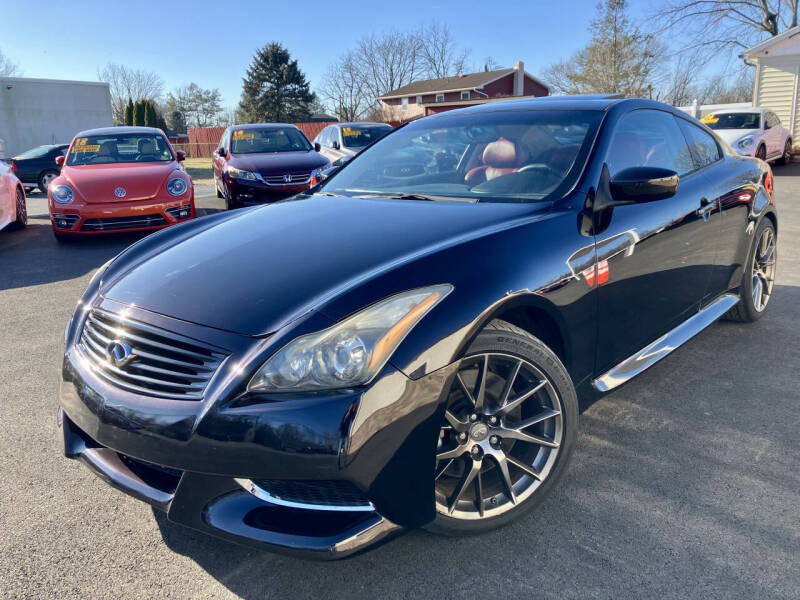 2011 Infiniti G37 Coupe IPL