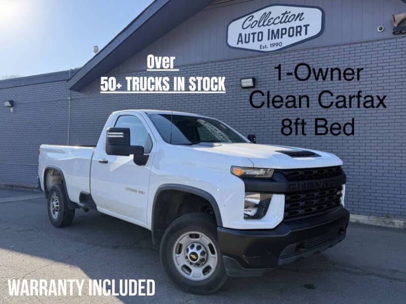 2021 Chevrolet Silverado 2500HD Work Truck's photo