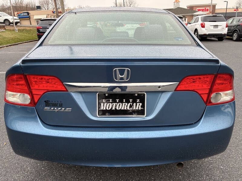 2011 Honda Civic LX-S