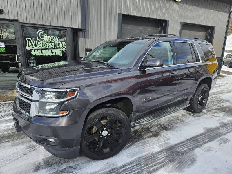 2015 Chevrolet Tahoe LT