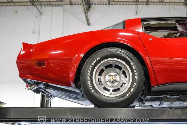 1982 Chevrolet Corvette