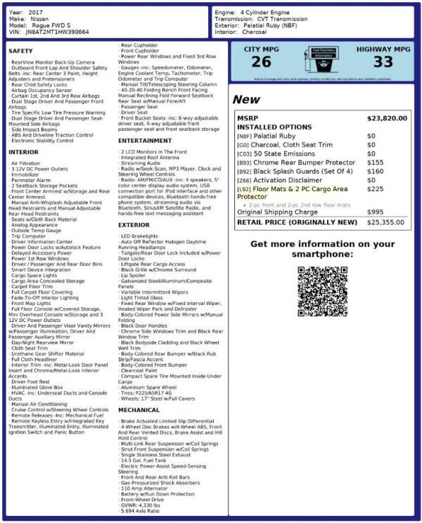 2017 Nissan Rogue S