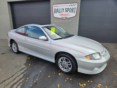 2005 Chevrolet Cavalier