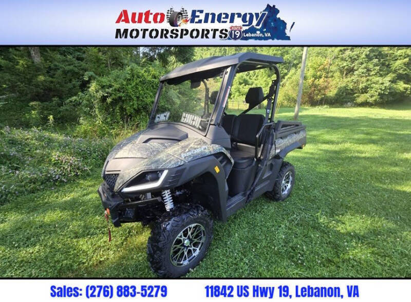 2025 TrailMaster Panther 550 Pro
