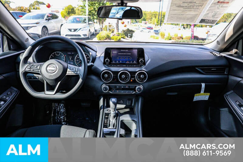 2024 Nissan Sentra S