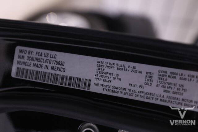 2026 RAM 2500 Tradesman