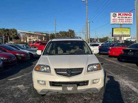 2005 Acura MDX