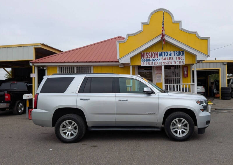 2016 Chevrolet Tahoe LS