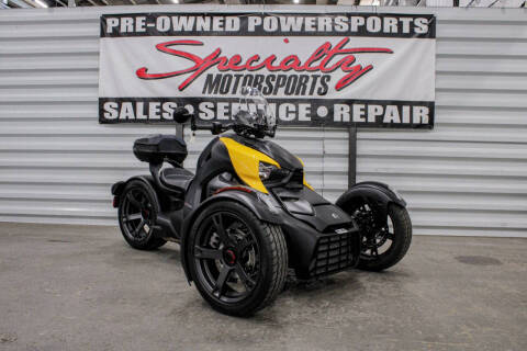 powersport image