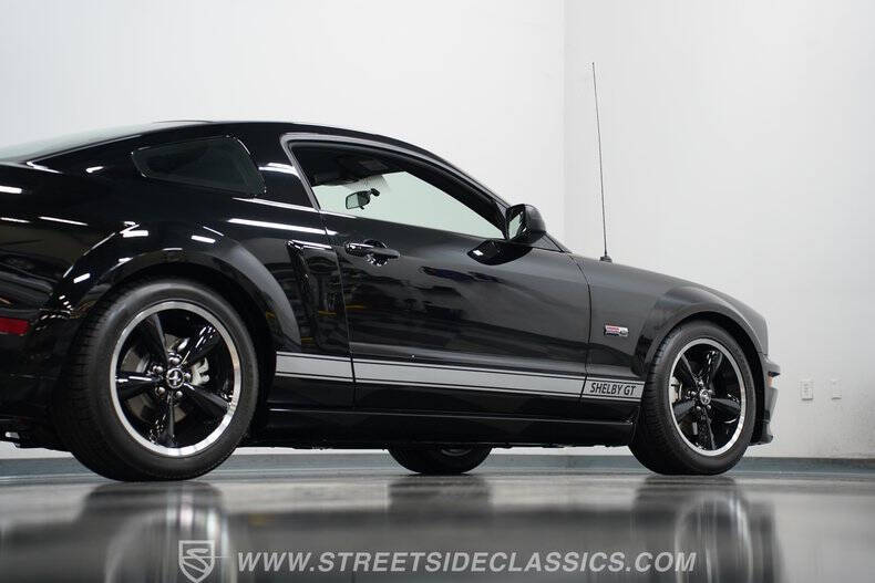 2007 Ford Mustang