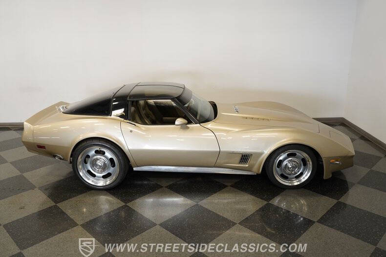 1982 Chevrolet Corvette Collector Edition