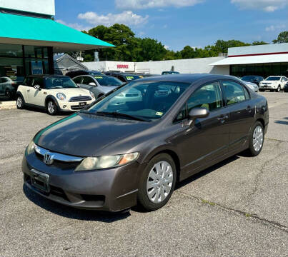 2011 Honda Civic for sale at Galaxy Motors in Norfolk VA