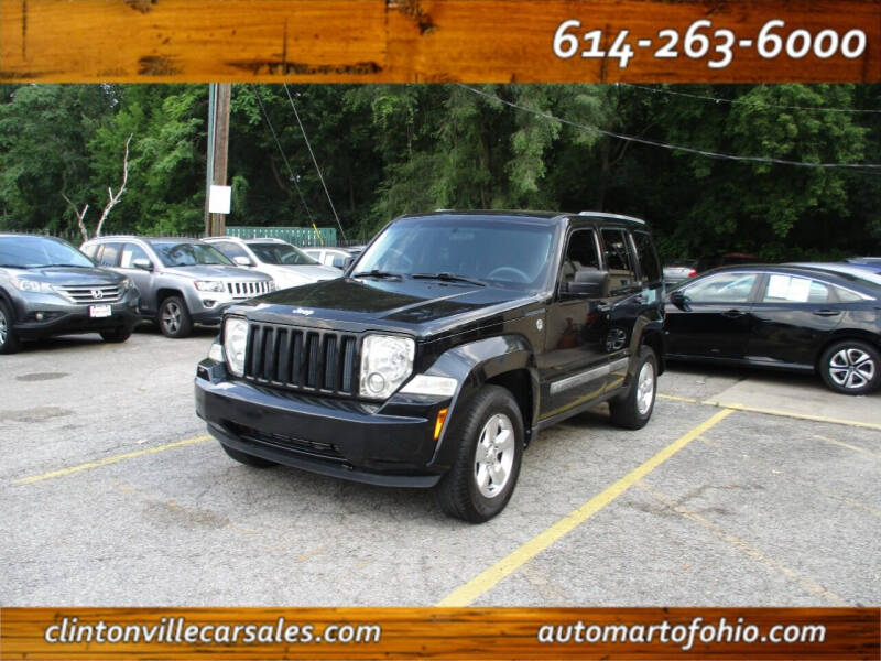 2012 Jeep Liberty for sale at Clintonville Car Sales - AutoMart of Ohio in Columbus OH