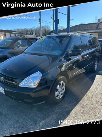 2009 Kia Sedona for sale at Virginia Auto Inc in Roanoke VA