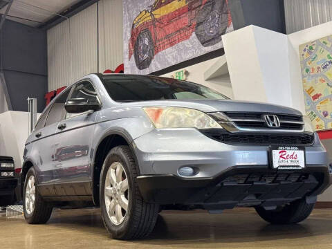 2011 Honda CR-V SE