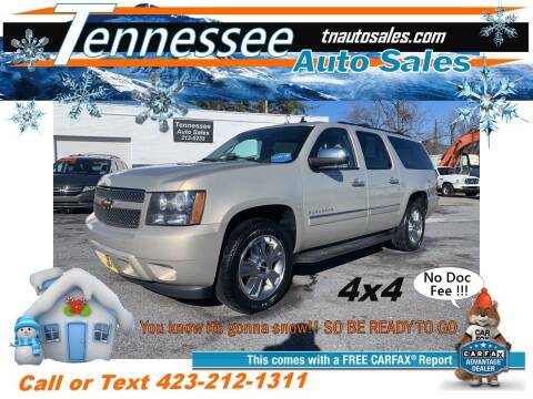 2010 Chevrolet Suburban for sale at Tennessee Auto Sales in Elizabethton TN