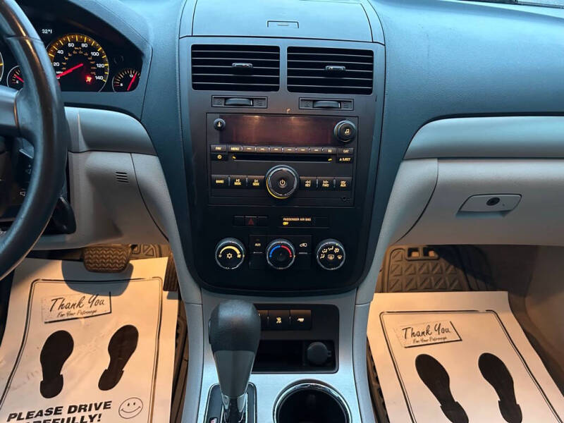 2008 Saturn Outlook XE