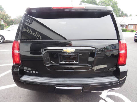 2017 Chevrolet Tahoe LT