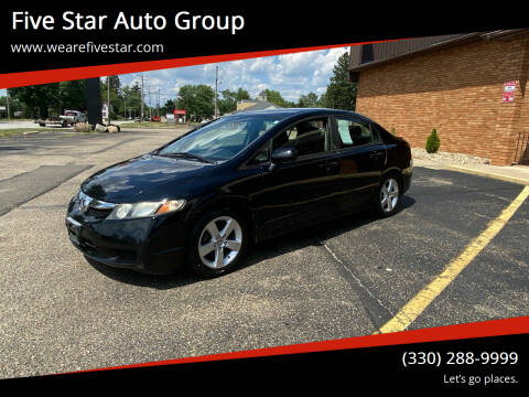 2009 Honda Civic for sale at Five Star Auto Group in North Canton OH