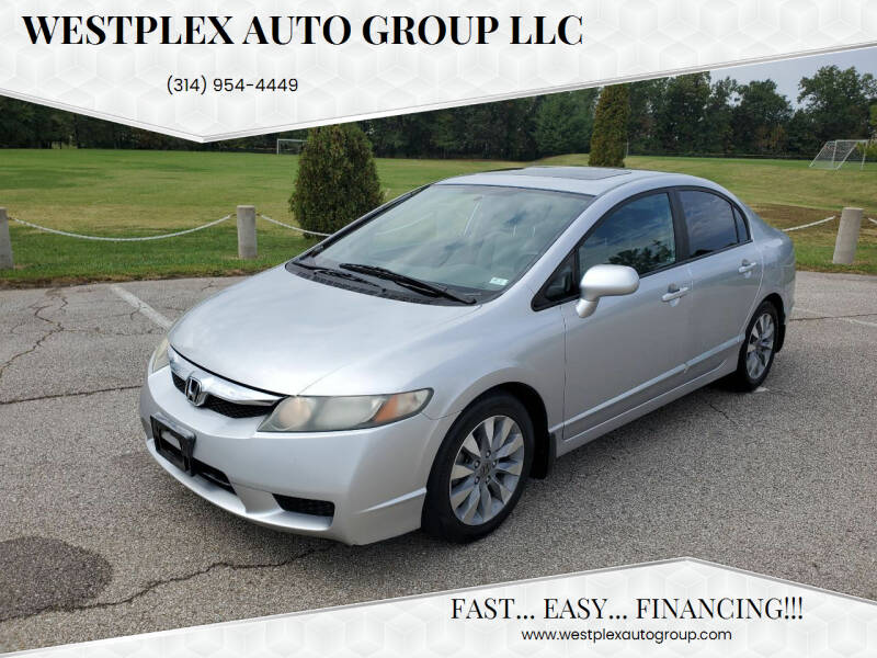 2011 Honda Civic for sale at WESTPLEX AUTO GROUP LLC in Wright City MO