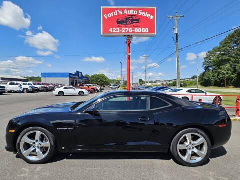 2010 Chevrolet Camaro for sale at Ford's Auto Sales in Kingsport TN
