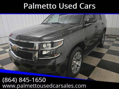 2018 Chevrolet Tahoe LT