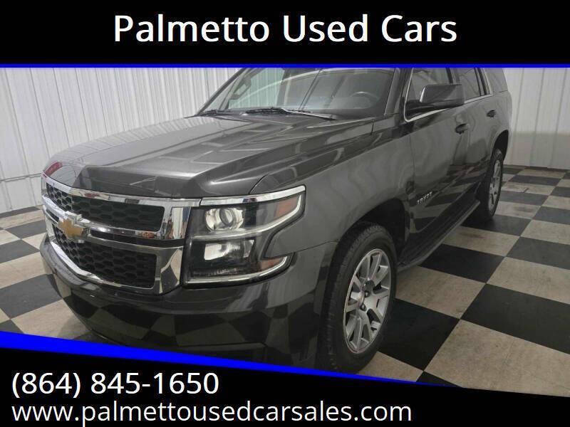 2018 Chevrolet Tahoe LT