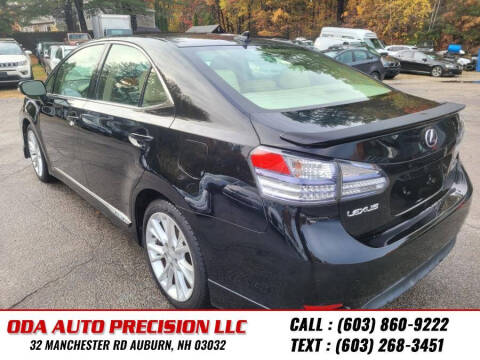 2010 Lexus HS 250h Premium