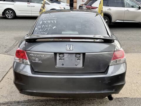 2008 Honda Accord LX