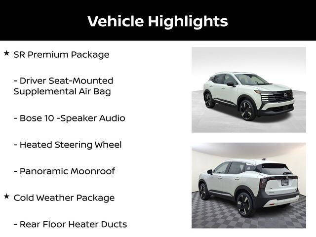 2026 Nissan Kicks SR