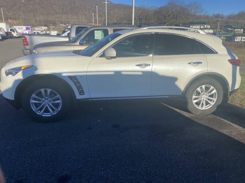2017 Infiniti QX70