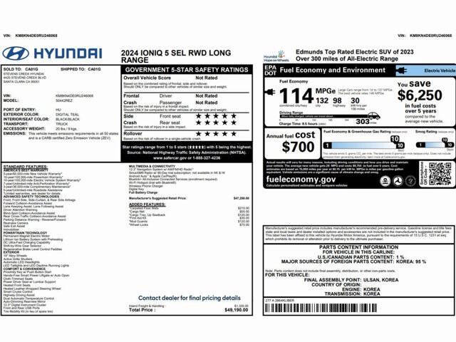 2024 Hyundai Ioniq 5 SEL
