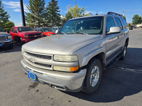 2005 Chevrolet Tahoe LT