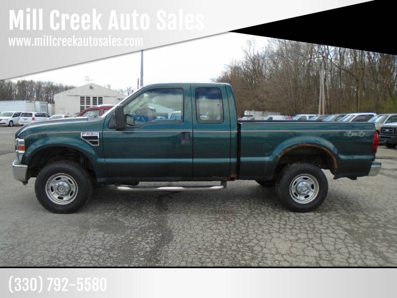 2010 Ford F-250 Super Duty for sale at Mill Creek Auto Sales in Youngstown OH