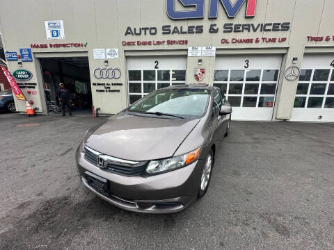 2012 Honda Civic EX