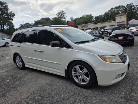 2012 Honda Odyssey Touring