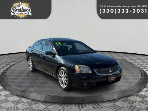 2012 Mitsubishi Galant