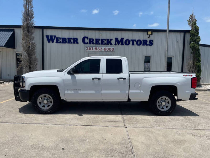 2017 Chevrolet Silverado 1500