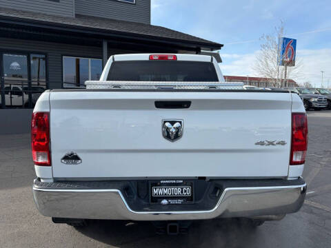 2011 RAM 1500 ST