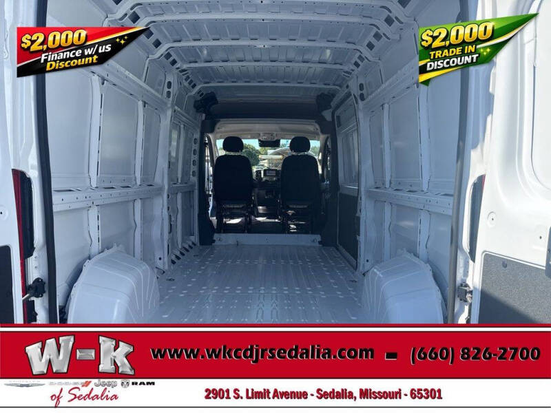 2026 RAM ProMaster