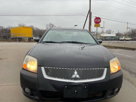 2012 Mitsubishi Galant for sale at Xtreme Auto Mart LLC in Kansas City MO