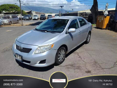 2010 Toyota Corolla for sale at No Ka Oi Motors in Kahului HI