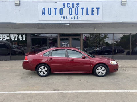 2009 Chevrolet Impala LT
