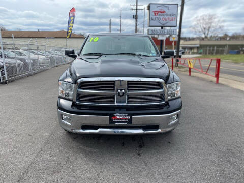 2010 Dodge Ram 1500 for sale at Brothers Auto Group in Youngstown OH