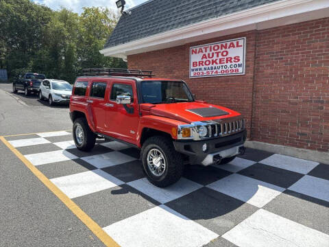 2008 HUMMER H3 Alpha