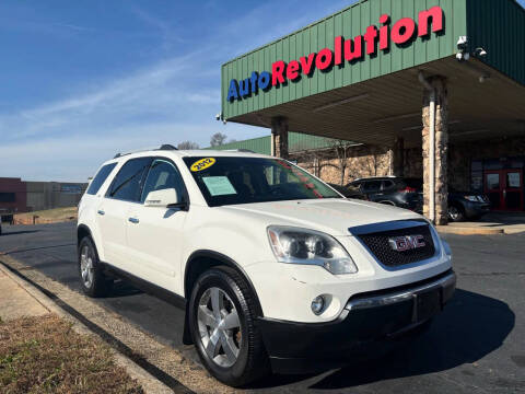 2012 GMC Acadia SLT-1
