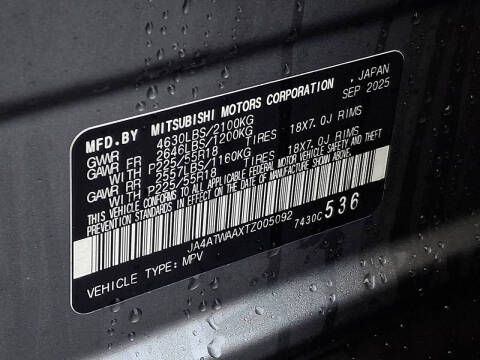 2026 Mitsubishi Eclipse Cross SEL