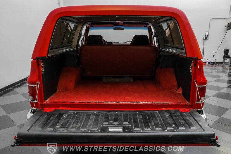 1989 Chevrolet Blazer