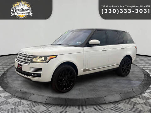 2016 Land Rover Range Rover HSE